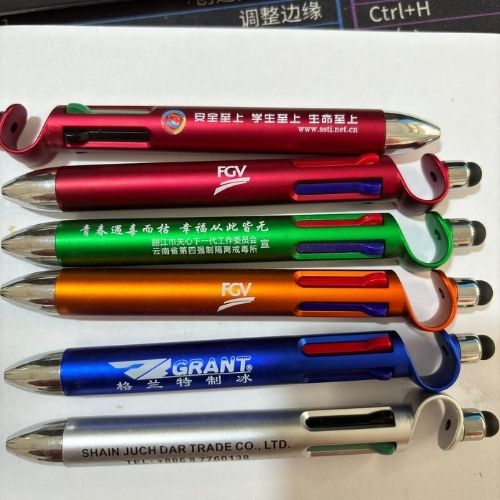 Multi-color Pen